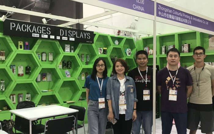 Global Source Consumer Electronics Show at AsiaWorld-Expo Date:Oct 11-14th,2018 Booth:6L06