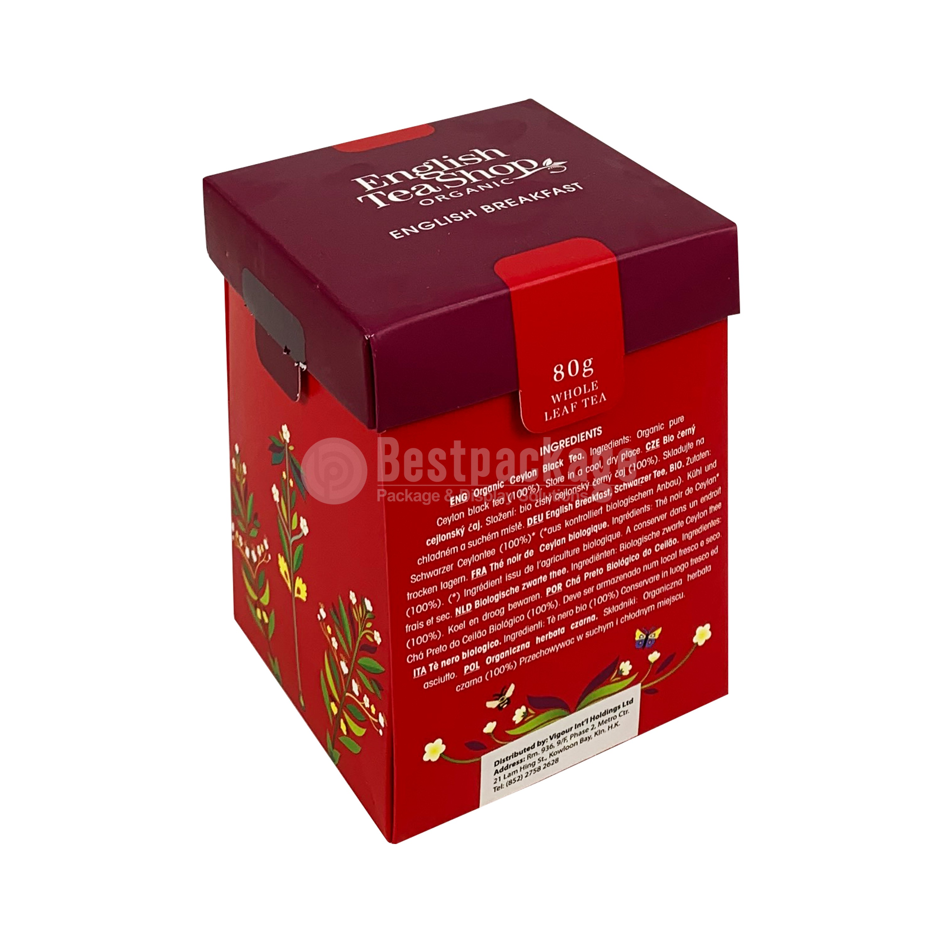 RT01043 Card Stock Paper box, Leaf Tea Package, Food Package,